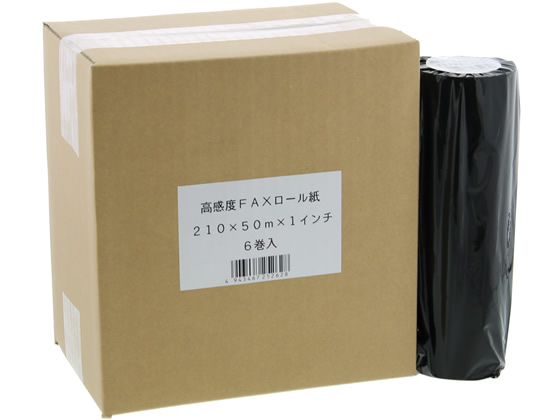 高感度FAXロール紙 A4サイズ 210mm×50m×1インチ 6本 1箱（ご注文単位1箱)【直送品】