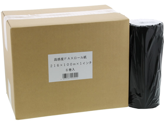 高感度FAXロール紙 A4リーガル 216mm×100m×1インチ 6本 1箱（ご注文単位1箱)【直送品】