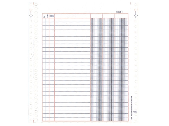 OBC バインダー元帳 1000枚 4024 1箱（ご注文単位1箱)【直送品】