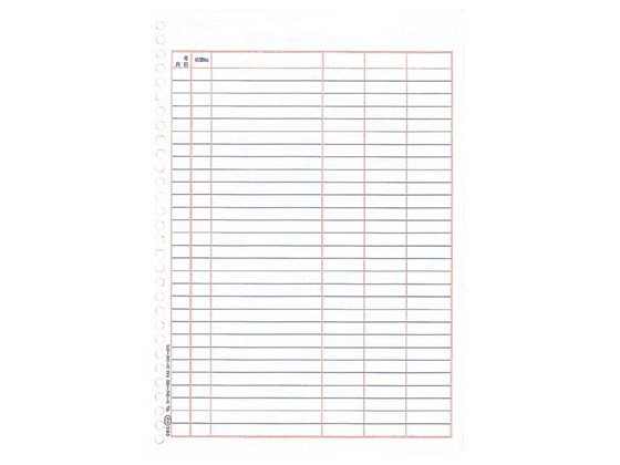 OBC 単票バインダー元帳 1000枚 4124 1箱(ご注文単位1箱)【直送品】