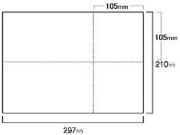 トッパン EIAJ標準納品書 白紙 2000セット EIAJ-02 1箱(ご注文単位1箱)【直送品】