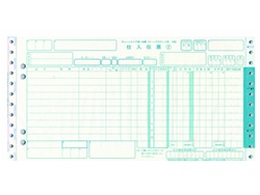 トッパン ターンアラウンド3型 1000セット C-BA35 1箱（ご注文単位1箱)【直送品】