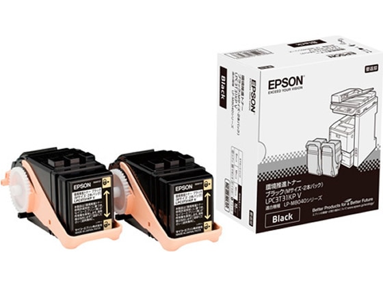 エプソン 環境推進トナー ブラック 2本 LPC3T31KPV 1セット(ご注文単位1セット)【直送品】