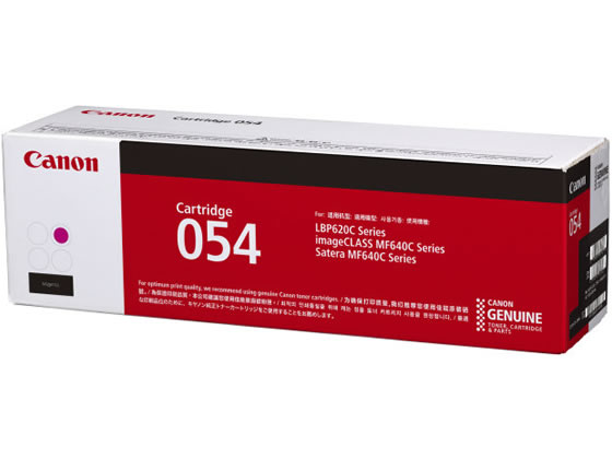 CANON トナーカートリッジ054マゼンタ CRG-054M 3022C003 1個（ご注文単位1個)【直送品】