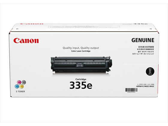 CANON トナーカートリッジ 335e ブラック CRG-335EB 0465C001 1個(ご注文単位1個)【直送品】