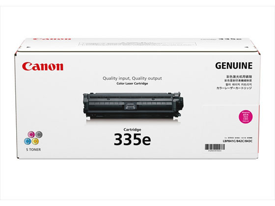 CANON トナーカートリッジ 335e マゼンタ CRG-335EM 0463C001 1個(ご注文単位1個)【直送品】
