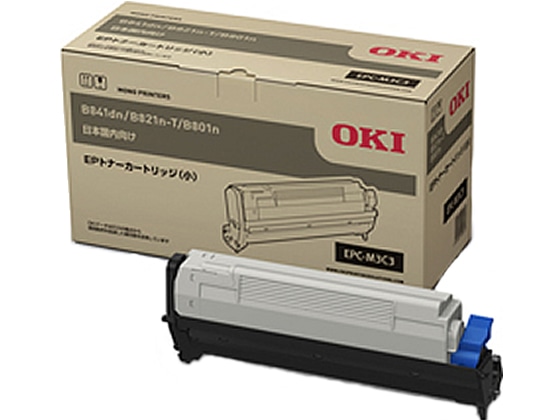 OKI EPトナーカートリッジ(小) EPC-M3C3 1個(ご注文単位1個)【直送品】