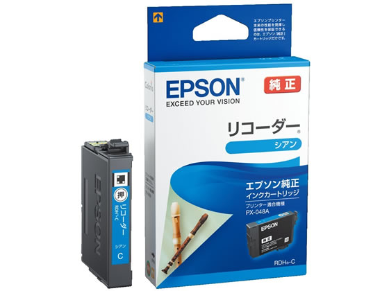 エプソン インクカートリッジ シアン RDH-C 1個(ご注文単位1個)【直送品】