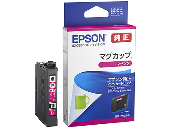 EPSON インクカートリッジ マゼンタ MUG-M 1個(ご注文単位1個)【直送品】