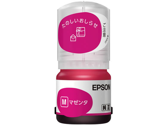EPSON インクカートリッジ マゼンタ 12ml TAK-M 1個(ご注文単位1個)【直送品】