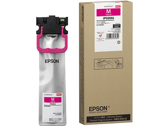 エプソン インクパック マゼンタ IP05MA 1個(ご注文単位1個)【直送品】