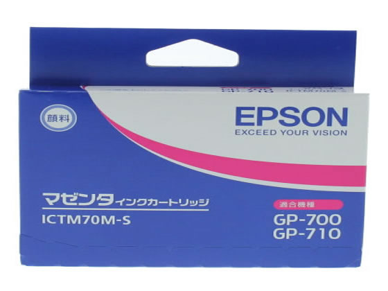 エプソン マゼンタ ICTM70M-S 1個(ご注文単位1個)【直送品】