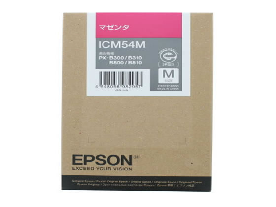 エプソン ICM54M マゼンタM 1個(ご注文単位1個)【直送品】