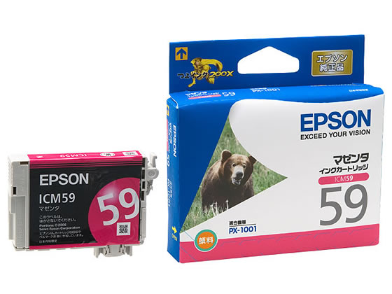 エプソン インクカートリッジ マゼンタ ICM59 1個(ご注文単位1個)【直送品】