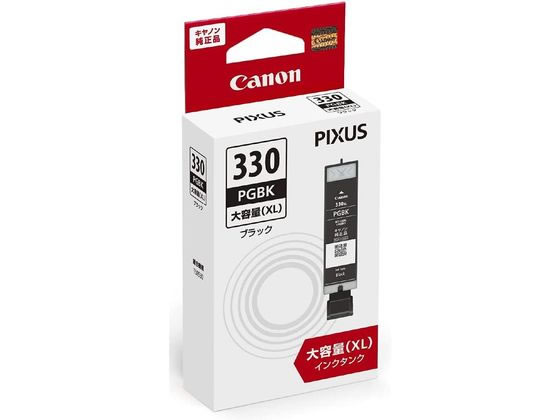キヤノン インクタンク BCI-330XLPGBK ブラック大容量 5113C001 1個(ご注文単位1個)【直送品】