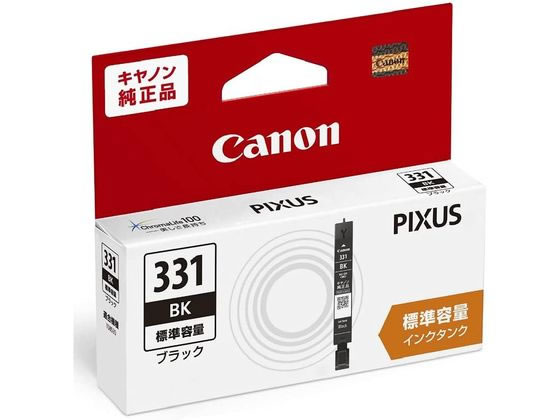キヤノン インクタンク BCI-331BK ブラック 5120C001 1個(ご注文単位1個)【直送品】