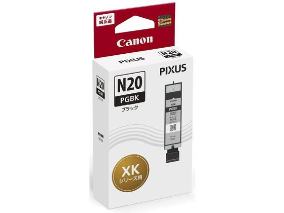 キヤノン インクタンク XKI-N20PGBK ブラック 5107C001 1個(ご注文単位1個)【直送品】