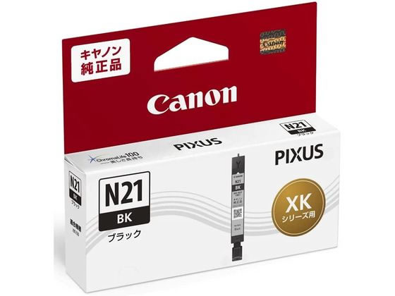 キヤノン インクタンク XKI-N21BK ブラック 5108C001 1個(ご注文単位1個)【直送品】