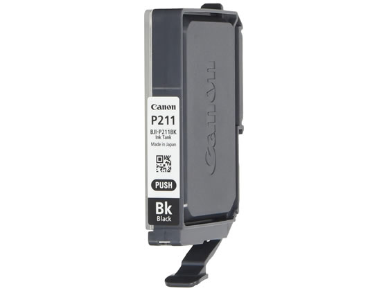 キヤノン インクタンク ブラック BJI-P211BK 1P 9036B002 1個(ご注文単位1個)【直送品】