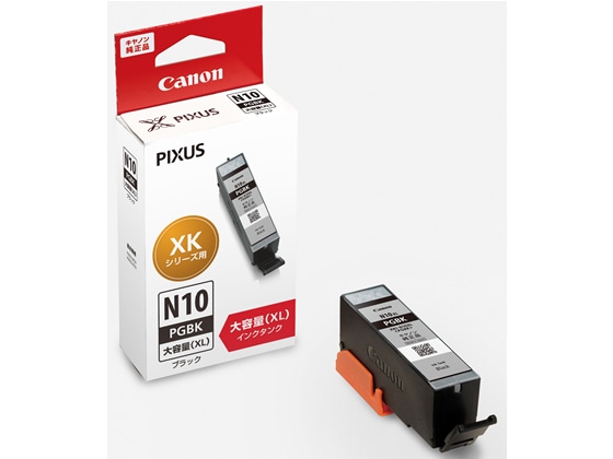 CANON インクタンク ブラック 大容量 XKI-N10XLPGBK 1968C001 1個(ご注文単位1個)【直送品】