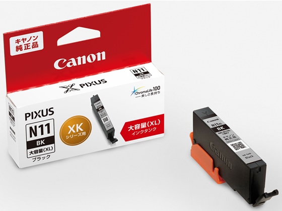 CANON インクタンク ブラック 大容量 XKI-N11XLBK 1988C001 1個(ご注文単位1個)【直送品】