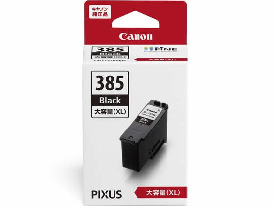 キヤノン FINEカートリッジ BC-385XL ブラック大容量 6200C001 1個(ご注文単位1個)【直送品】