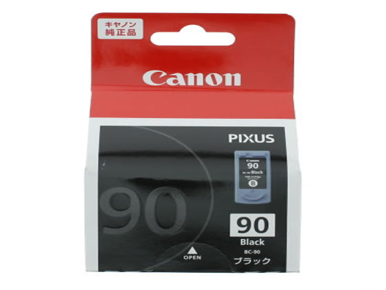 キヤノン BC-90 ブラック(大容量) 0391B001 1個(ご注文単位1個)【直送品】