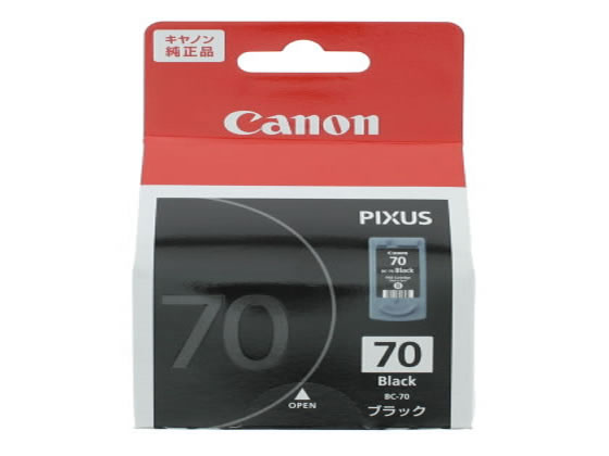 キヤノン BC-70 ブラック 0390B001 1個(ご注文単位1個)【直送品】