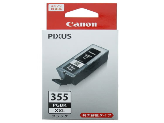 キヤノン インクタンク BCI-355XXLPGBK(特大容量)ブラック 8048B001 1個(ご注文単位1個)【直送品】