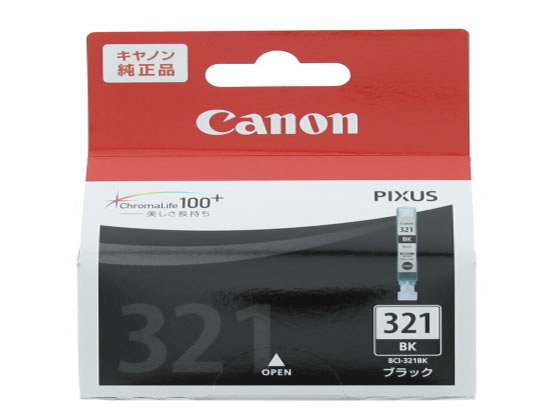 キヤノン インクジェットカートリッジ BCI-321BKブラック 2927B001 1個(ご注文単位1個)【直送品】