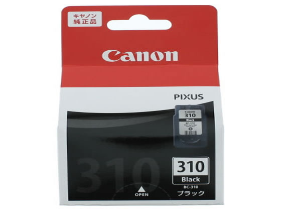キヤノン インクジェットカートリッジ BC-310ブラック 2967B001 1個(ご注文単位1個)【直送品】