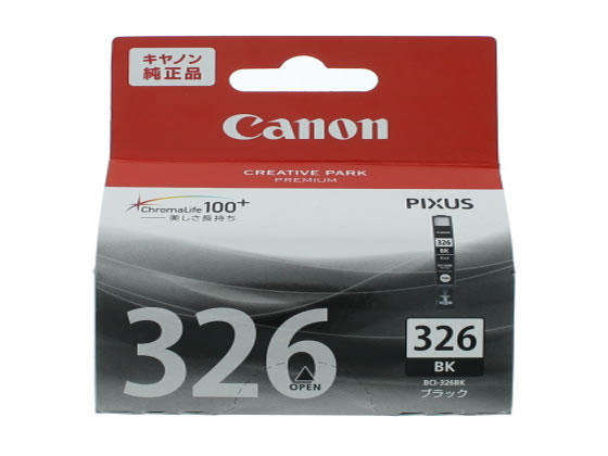 キヤノン インクタンク BCI-326BK ブラック 4535B001 1個(ご注文単位1個)【直送品】