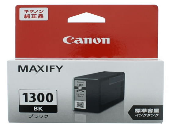キヤノン インクタンク ブラック PGI-1300BK 9217B001 1個(ご注文単位1個)【直送品】