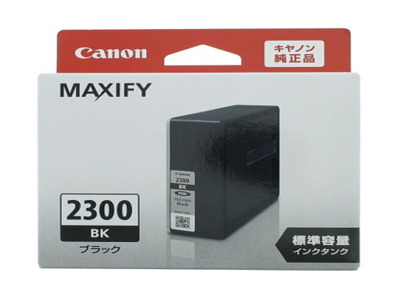 キヤノン インクタンク ブラック PGI-2300BK 9289B001 1個(ご注文単位1個)【直送品】