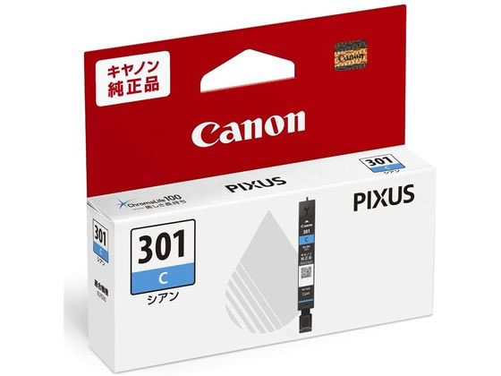 CANON インクタンク BCI-301C シアン BCI-301C 5128C001 1個(ご注文単位1個)【直送品】
