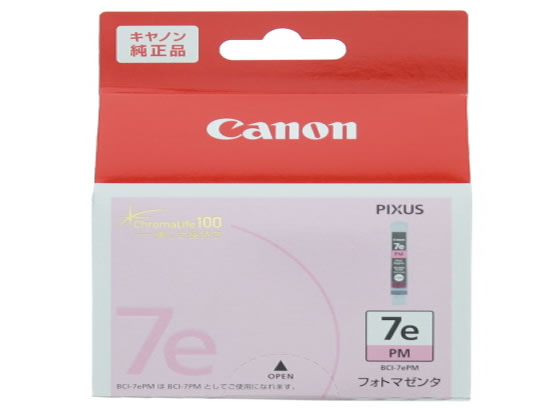 キヤノン インクジェットインク フォトマゼンタ BCI-7ePM 0369B001 1本（ご注文単位1本)【直送品】