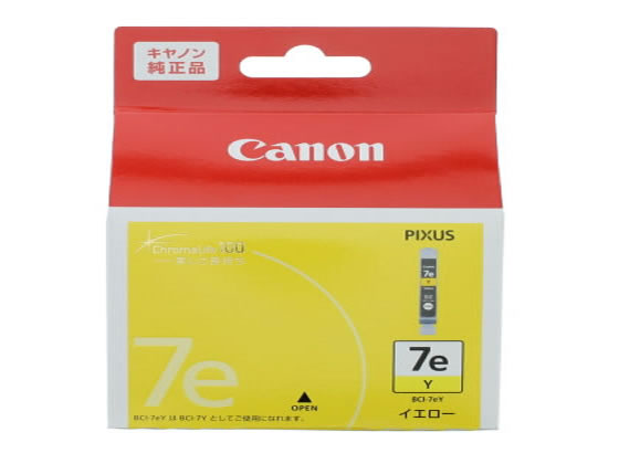 キヤノン インクジェットインク イエロー BCI-7eY 0367B001 1本（ご注文単位1本)【直送品】