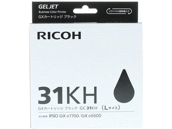 リコー GXカートリッジ ブラックGC31KH Lサイズ 約3000ページ 515747 1個(ご注文単位1個)【直送品】
