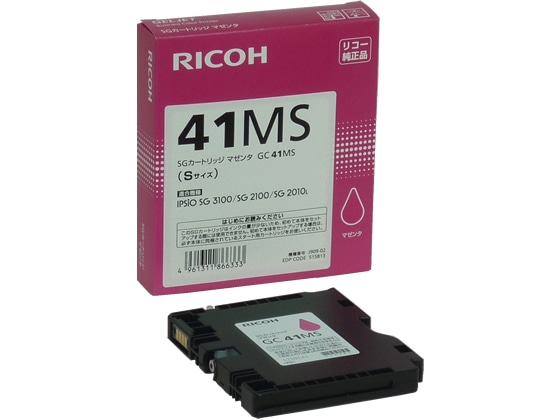 リコー SGカートリッジ Sサイズ マゼンタ GC41MS 515813 1本（ご注文単位1本)【直送品】