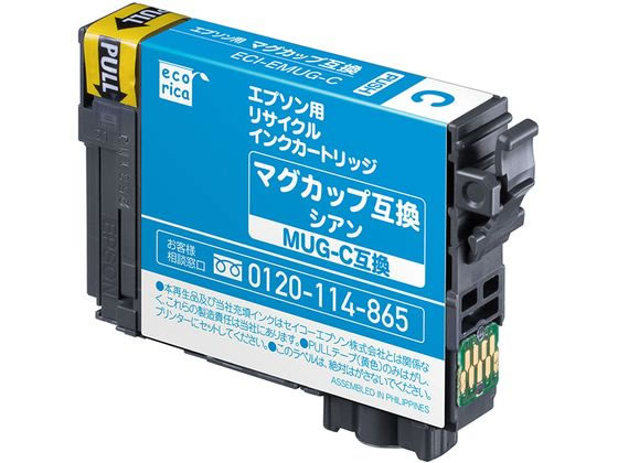 エコリカ エプソン用インクカートリッジ シアン ECI-EMUG-C 1個(ご注文単位1個)【直送品】
