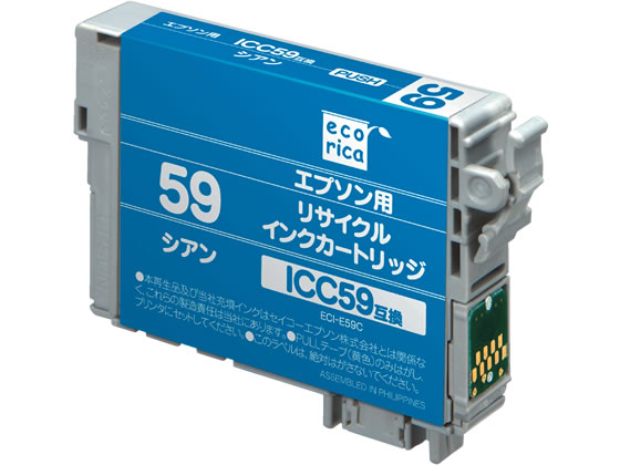 エコリカ エプソン用リサイクルインクカートリッジICC59 1本（ご注文単位1本)【直送品】