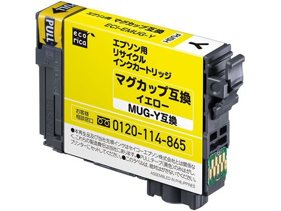 エコリカ エプソン用インクカートリッジ イエロー ECI-EMUG-Y 1個(ご注文単位1個)【直送品】