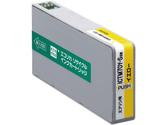 エコリカ エプソン用リサイクルインクカートリッジICTM70Y-S 1本(ご注文単位1本)【直送品】
