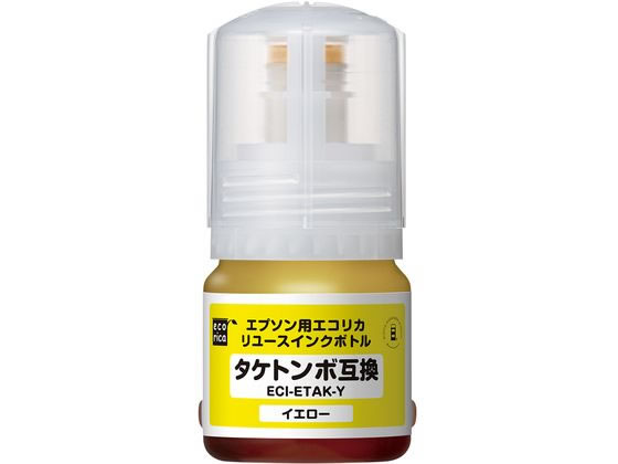 エコリカ リサイクルインク イエロー ECI-ETAK-Y 1個(ご注文単位1個)【直送品】