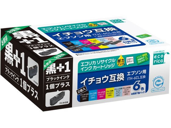 エコリカ エプソン用リサイクルインクITH-6CL+ITH-BKイチョウ6色パック+BK 1パック(ご注文単位1パック)【直送品】