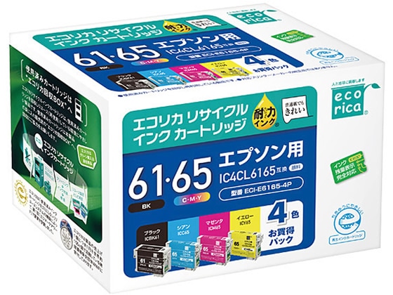 エコリカ エプソン用リサイクルインクカートリッジIC4CL6165 1パック(ご注文単位1パック)【直送品】