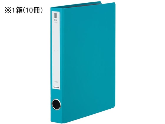 コクヨ チューブファイルNEOS A4タテ 背幅45mm ターコイズブルー 10冊 1箱(ご注文単位1箱)【直送品】