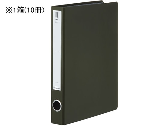 コクヨ チューブファイルNEOS A4タテ 背幅45mm オリーブグリーン 10冊 1箱(ご注文単位1箱)【直送品】