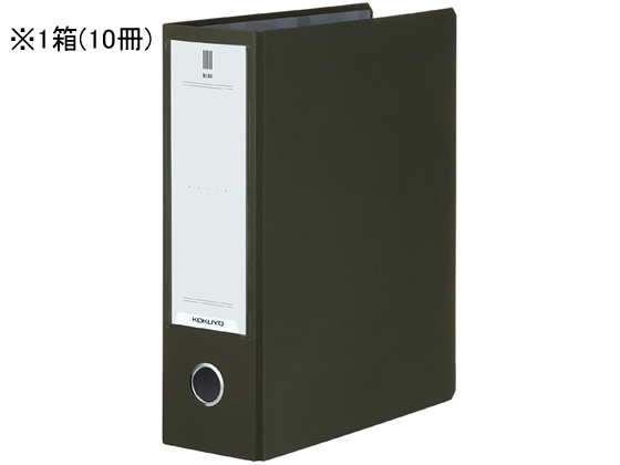 コクヨ チューブファイルNEOS A4タテ 背幅95mm オリーブグリーン 10冊 1箱(ご注文単位1箱)【直送品】