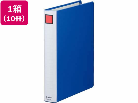 キングジム スーパードッチ脱・着イージー A4タテ とじ厚30 青10冊 1箱（ご注文単位1箱)【直送品】